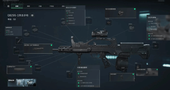 或将在冬季
