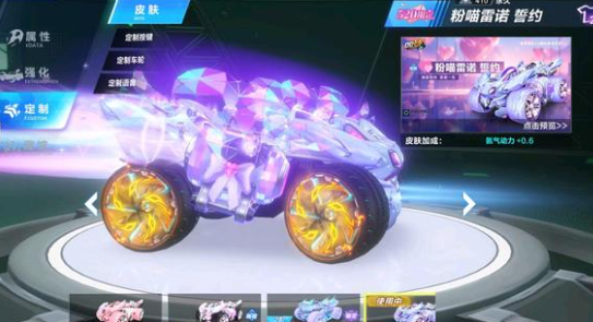 众的广泛关
