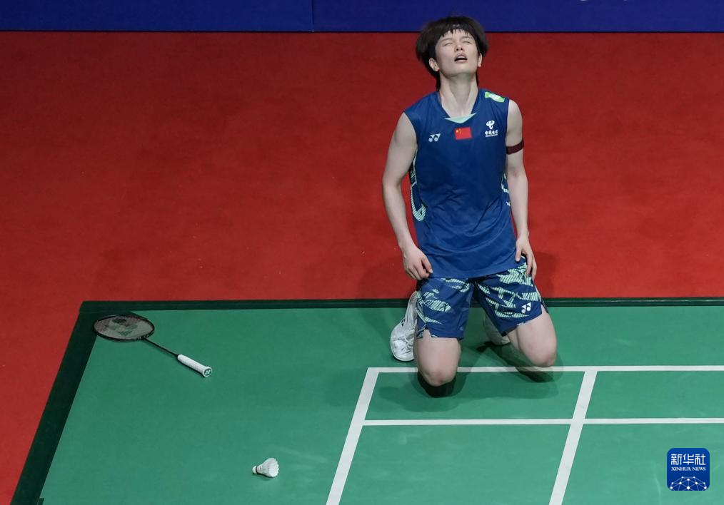 场核心有效 场核心有效