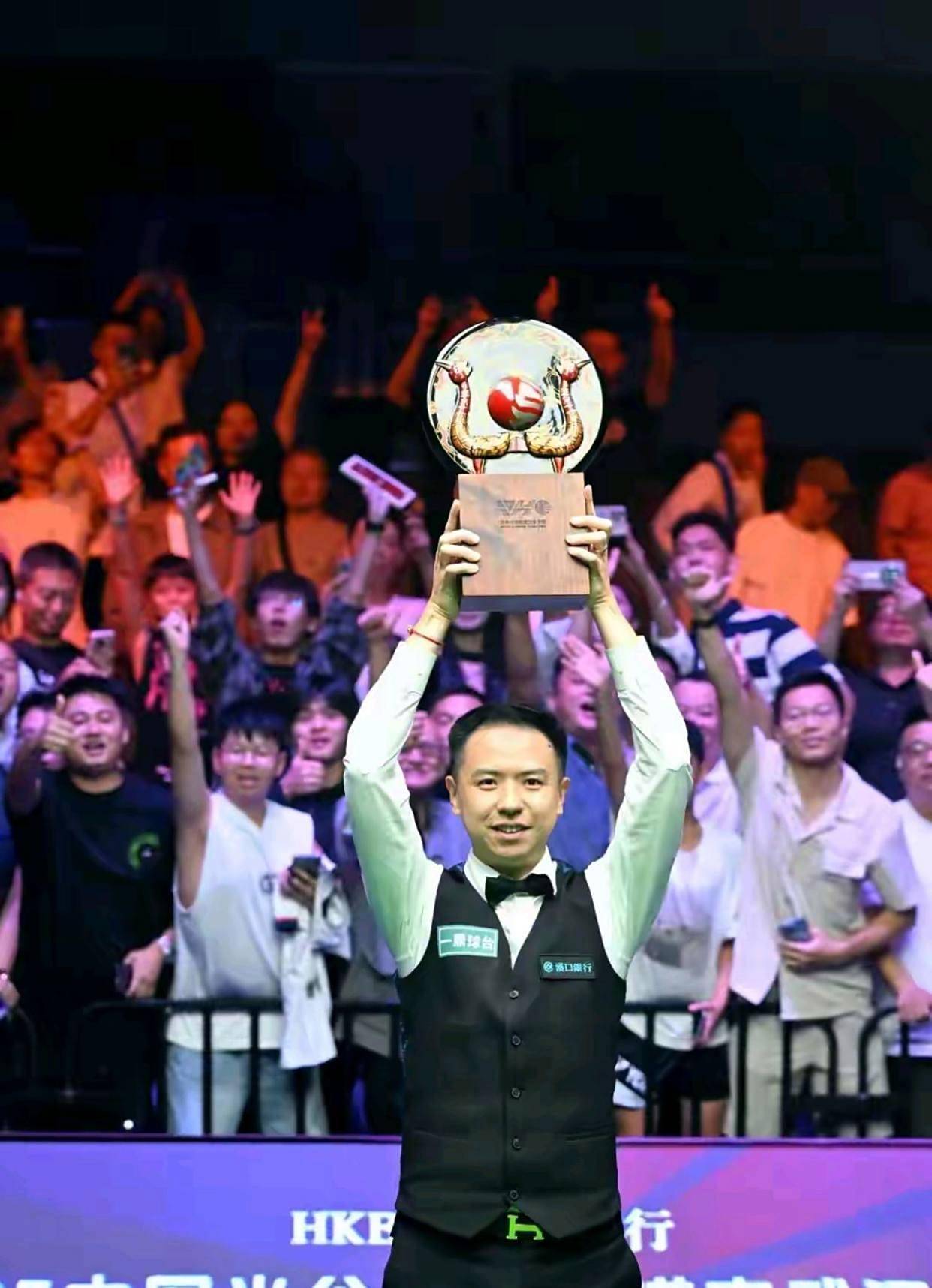 大的舞台 大的舞台