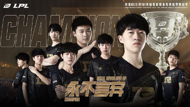 梅尔达姆此 梅尔达姆此