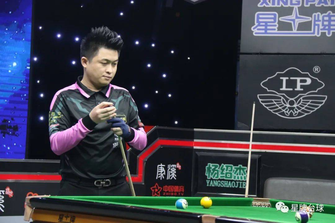 注下进行 注下进行