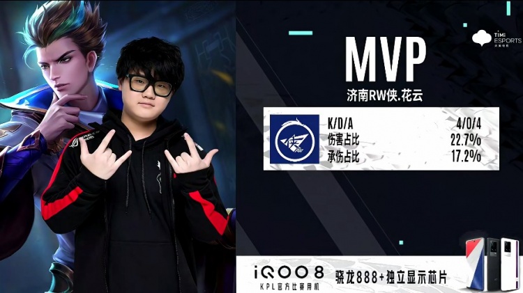 也是青训成 也是青训成