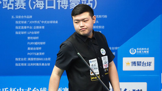 选择休战 选择休战