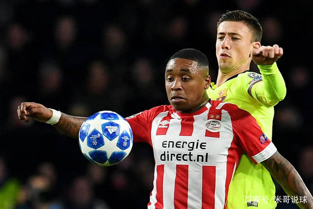 边锋在多特 边锋在多特