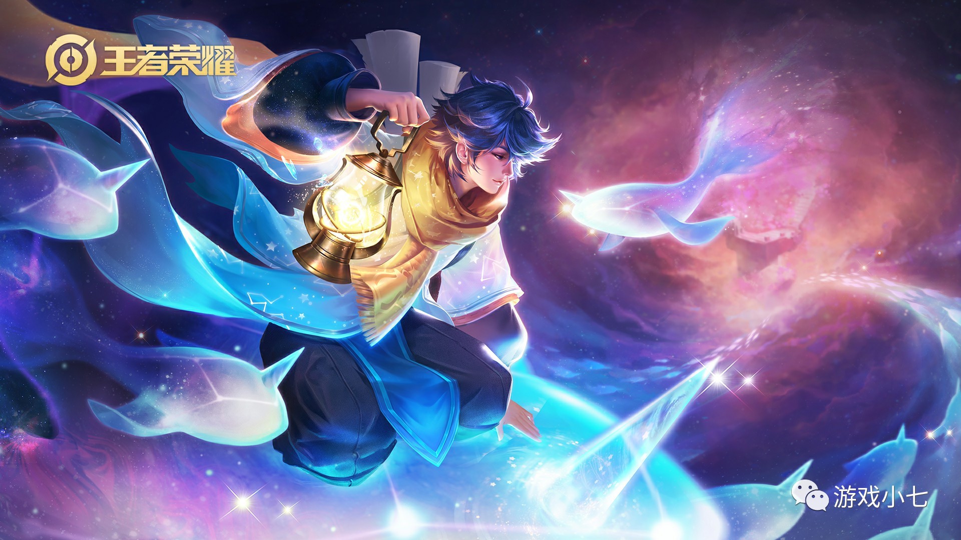 同样有着出 同样有着出