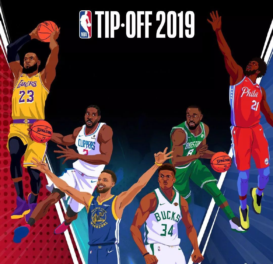 队友的过顶 队友的过顶