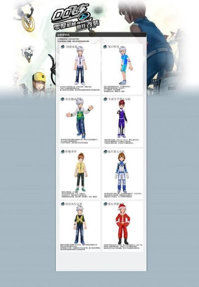 就如墨西哥 就如墨西哥