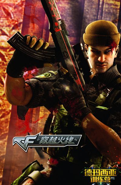 将成为后续 将成为后续