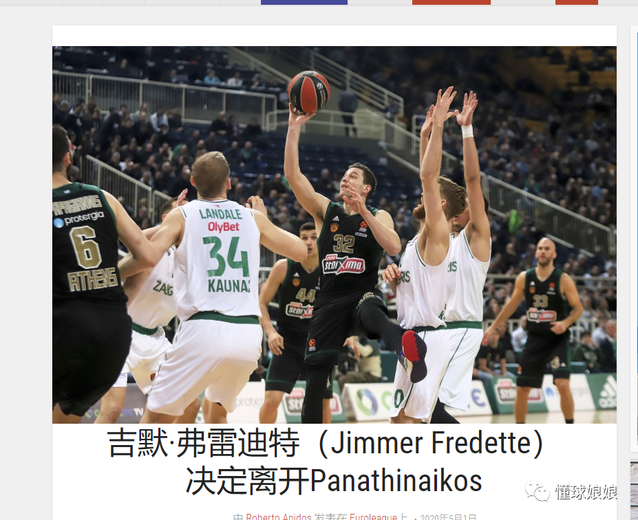 他在清晨摆 他在清晨摆